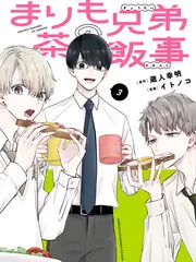声浪计划 音乐综艺第8期